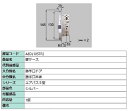 錠ケース / 1個入り 部品色:シルバー A8DL1057P2 交換用 部品 新日軽 LIXIL リクシル TOSTEM トステム