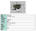 マド戸車(φ24) / 2個入り 部品色:シルバー A8LC1085 交換用 部品 新日軽 LIXIL リクシル TOSTEM トステム