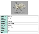 上戸車 / 2個入り 部品色:ライトグレー A8LC263 交換用 部品 新日軽 LIXIL リクシル TOSTEM トステム