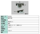 網戸戸車 / 1セット入り 部品色:シルバー A8LC66 交換用 部品 新日軽 LIXIL リクシル TOSTEM トステム