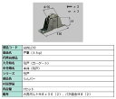 戸車(φ55) / 1セット入り 部品色:シルバー A8NLC10 交換用 部品 新日軽 LIXIL リクシル TOSTEM トステム