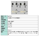 2枚建NTテラス用欄間付 / 1セット入り 部品色:ブラック ABYT531 交換用 部品 LIXIL リクシル TOSTEM トステム