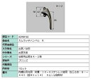 カムラッチハンドル / R 部品色:ブロンズ AZWB192 交換用 部品 LIXIL リクシル TOSTEM トステム
