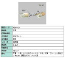 戸車 / 1セット入り 部品色:シルバー AZWS021 交換用 部品 LIXIL リクシル TOSTEM トステム