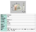 戸車 / 1セット入り 部品色:シルバー AZWS022 交換用 部品 LIXIL リクシル TOSTEM トステム