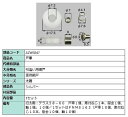 戸車 / 1セット入り 部品色:シルバー AZWS047 交換用 部品 LIXIL リクシル TOSTEM トステム