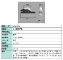 七分溝用戸車 / 1セット入り 部品色:シルバー AZWS609 交換用 部品 LIXIL リクシル TOSTEM トステム