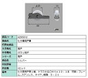 七分溝用戸車 / 1セット入り 部品色:シルバー AZWS613 交換用 部品 LIXIL リクシル TOSTEM トステム