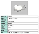 戸車(マド・テラス) / 1個入り 部品色:シルバー AZWS617 交換用 部品 LIXIL リクシル TOSTEM トステム