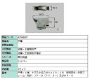 戸車 / 1セット入り 部品色:シルバー AZWB601 交換用 部品 LIXIL リクシル TOSTEM トステム
