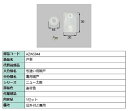 戸車 / 1セット入り 部品色:素材色 AZWS044 交換用 部品 LIXIL リクシル TOSTEM トステム