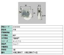 戸車 / 1個入り 部品色:シルバー AZWZ600 交換用 部品 LIXIL リクシル TOSTEM トステム