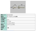 サークルB ハンドル空錠 / 1個入り 部品色:シャインニッケル BD-DB-MAFV 交換用 部品 LIXIL リクシル TOSTEM トステム