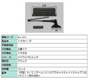 ドアクローザ / 1セット入り 部品色:ブラック BLL1X15 交換用 部品 LIXIL リクシル TOSTEM トステム
