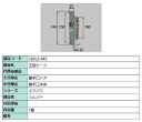 主錠ケース / 1個入り 部品色:シルバー C8DL314P2 交換用 部品 新日軽 LIXIL リクシル TOSTEM トステム