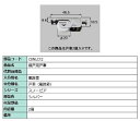 網戸用戸車 / 2個入り 部品色:シルバー C8NLC12 交換用 部品 新日軽 LIXIL リクシル TOSTEM トステム