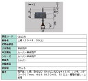 上錠 / 1セット入り 部品色:シルバー CELZ213 交換用 部品 LIXIL リクシル TOSTEM トステム