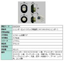 シリンダーセット 2ロック取替用 MIWA / DNシリンダー 部品色:ブラック D3XZ3001 交換用 部品 LIXIL リクシル TOSTEM トステム