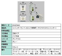 シリンダーセット 2ロック取替用 MIWA / DNシリンダー 部品色:グレー D5GZ3002 交換用 部品 LIXIL リクシル TOSTEM トステム
