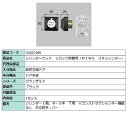 シリンダーセット 1ロック取替用 MIWA / URシリンダー 部品色:ブラック D5GZ1909 交換用 部品 LIXIL リクシル TOSTEM トステム