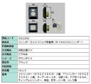シリンダーセット 2ロック取替用 MIWA / DNシリンダー 部品色:ブラック D5GZ3003 交換用 部品 LIXIL リクシル TOSTEM トステム