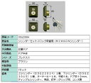 シリンダーセット 2ロック取替用 MIWA / DNシリンダー 部品色:ブラウン D5GZ3004 交換用 部品 LIXIL リクシル TOSTEM トステム