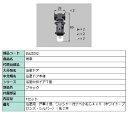 吊車 / 1セット入り 部品色:ブラック DAJZ002 交換用 部品 LIXIL リクシル TOSTEM トステム