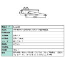 ラ付半外付・内付枠用ドアクローザ