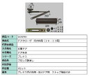 ドアクローザ / 内付枠用 部品色:ブロンズ艶消し DCFZ701 交換用 部品 LIXIL リクシル TOSTEM トステム