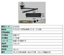 ドアクローザ内付枠用 / 1セット入り 部品色：ブラック DCFZ703 交換用 部品 LIXIL リクシル TOSTEM トステム