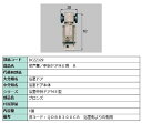 吊戸車 中折れドアME用 / R 部品色:ブロンズ DCZZ329 交換用 部品 LIXIL リクシル TOSTEM トステム