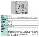 シリンダーセット 2ロック取替用 MIWA / URシリンダー 部品色:ヘアーライン DCZZ0022 交換用 部品 LIXIL リクシル TOSTEM トステ...