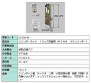 シリンダーセット 1ロック取替用 MIWA / URシリンダー 部品色:ゴールド DCZZ0156 交換用 部品 LIXIL リクシル TOSTEM トステム