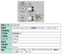 シリンダーセット 2ロック取替用 MIWA / JNシリンダー 部品色:シルバー DCZZ1007 交換用 部品 LIXIL リクシル TOSTEM トステム