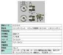 シリンダーセット 2ロック取替用 MIWA / JNシリンダー 部品色:ヘアーライン DCZZ1015 交換用 部品 LIXIL リクシル TOSTEM トステ...