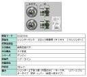 シリンダーセット 2ロック取替用 MIWA / JNシリンダー 部品色:ヘアーライン DCZZ1016 交換用 部品 LIXIL リクシル TOSTEM トステ...