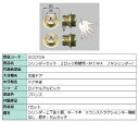 シリンダーセット 2ロック取替用 MIWA / JNシリンダー 部品色:ブロンズ DCZZ1026 交換用 部品 LIXIL リクシル TOSTEM トステム