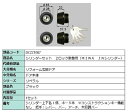 シリンダーセット 2ロック取替用 MIWA / JNシリンダー 部品色:ブラック DCZZ1087 交換用 部品 LIXIL リクシル TOSTEM トステム