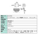 シリンダーセット 2ロック取替用 アルファ / FBシリンダー 部品色:ヘアーライン DCZZ1505 交換用 部品 LIXIL リクシル TOSTEM トステム