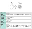 シリンダーセット 1ロック取替用 MIWA / JNシリンダー 部品色:ヘアーライン DCZZ3069 交換用 部品 LIXIL リクシル TOSTEM トステム