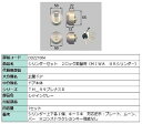 シリンダーセット 2ロック取替用 MIWA / URシリンダー 部品色:シャイングレー DDZZ1004 交換用 部品 LIXIL リクシル TOSTEM トステム