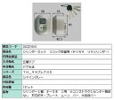 シリンダーセット 1ロック取替用 MIWA / URシリンダー 部品色:シャイングレー DDZZ1010 交換用 部品 LIXIL リクシル TOSTEM トス...