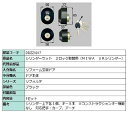 シリンダーセット 2ロック取替用 MIWA / URシリンダー 部品色:ブラック DDZZ1017 交換用 部品 LIXIL リクシル TOSTEM トステム