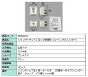 シリンダーセット 2ロック取替用 ユーシン / Wシリンダー 部品色:グレー DDZZ2013 交換用 部品 LIXIL リクシル TOSTEM トステム