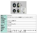 シリンダーセット 2ロック取替用 ユーシン / Wシリンダー 部品色:ブラック DDZZ2017 交換用 部品 LIXIL リクシル TOSTEM トステム