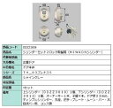シリンダーセット 2ロック取替用 MIWA / DNシリンダー 部品色:シャイングレー DDZZ3004 交換用 部品 LIXIL リクシル TOSTEM トステム