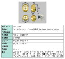 シリンダーセット 2ロック取替用 MIWA / DNシリンダー 部品色:グレイスゴールド DDZZ3016 交換用 部品 LIXIL リクシル TOSTEM ト...