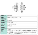 押板ハンドルセット / 1セット入り 部品色:ブロンズ DECZ003A 交換用 部品 LIXIL リクシル TOSTEM トステム