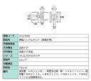 押板ハンドルセット(両開き用) / 1セット入り 部品色:シルバー DECZ105A 交換用 部品 LIXIL リクシル TOSTEM トステム