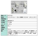 シリンダーセット 2ロック取替用 MIWA / URシリンダー 部品色:グレー DGZZ1036 交換用 部品 LIXIL リクシル TOSTEM トステム